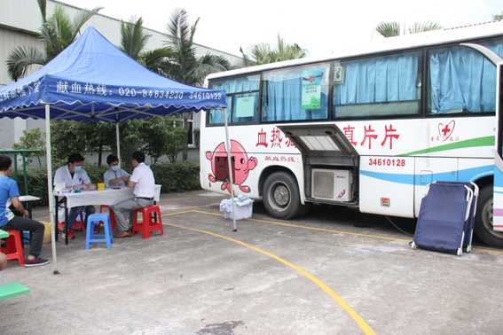 哈哈体育员工参加无偿献血活动，用爱心为生命加油